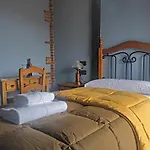 بيت ضيافة De
